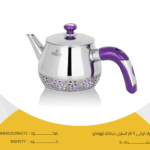 براد تركى 1 لتر استيل ديكالة توباكو