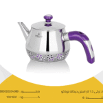 براد تركى 1.5 لتر استيل ديكالة توباكو