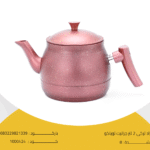 براد تركى 2 لتر جرانيت توباكو