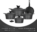 ⁦حلة 11ق موديل كورى جرانيت 18-28 + مقلاية بوناسيرا⁩ - الصورة ⁦5⁩