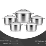 حلة استيل ألدو