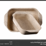 طاجن 2 ق مربع 30×35 جرانيت