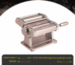 ⁦ماكينه شعرية ايطالى-ATLAS-150⁩ - الصورة ⁦4⁩