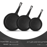 مقلاية 3 ق جرانيت موديل كوري 5 مم بوناسيرا