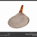 مقلاية كريب 30 سم جرانيت