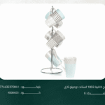 مج كافية 1002 استاند دومينو 6 ق