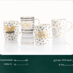 طقم مج كافية 1025 مينا 4 ق