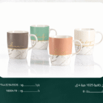 طقم مج كافية 1025 مينا 4 ق