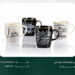 طقم مج كافية 1025 مينا 4 ق