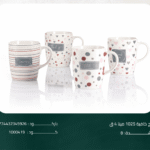 طقم مج كافية 1025 مينا 4 ق