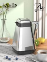 ترمس الأندلس المربع – 1 لتر