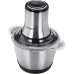 كبة ميني سوكاني واندر، سعة 3 لتر، بقوة 800 وات، فضي - SK-7005