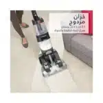 ⁦مكنسة غسيل سجاد بلاتينيوم باور ماكس من هوفر، CWKTH012⁩ - الصورة ⁦6⁩