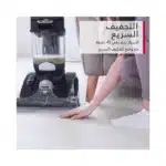 ⁦مكنسة غسيل سجاد بلاتينيوم باور ماكس من هوفر، CWKTH012⁩ - الصورة ⁦11⁩