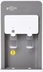 ⁦مبرد مياه بيرغن BY 509 ساخن وبارد - رمادي غامق أبيض⁩ - الصورة ⁦3⁩