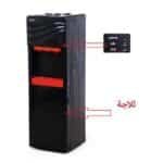 ⁦مبرد مياه اكاي ساخن وبارد وفاتر بثلاجة، 3 حنفية - اسود - BYL-F910⁩ - الصورة ⁦2⁩