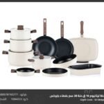 حلة تيتانيوم 16 ق مربع حلة 28 سم بغطاء بايركس