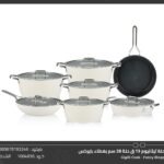 حلة تيتانيوم 13 ق مربع حلة 28 سم بغطاء بايركس