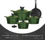 ⁦حلة 11ق موديل كورى جرانيت 18-28 + مقلاية بوناسيرا⁩ - الصورة ⁦2⁩