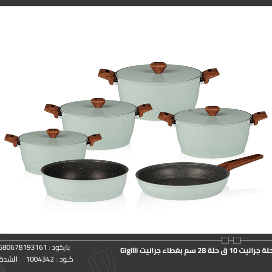 حلة جرانيت 10 ق حلة28 سم بغطاء جرانيت
