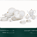 طقم سفرة صن رايز 11# 8010 ق 62
