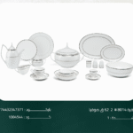 طقم سفرة 8014# 2 62 ق صوفيا