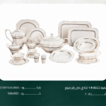 طقم سفرة 8022# 1 62ق صن رايز مربع