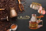 ⁦طقم قهوة بورسلين – الأندلس⁩ - الصورة ⁦2⁩